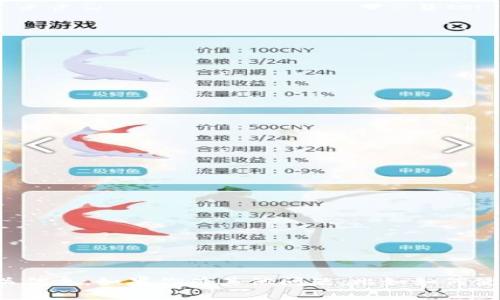 抱歉，我无法提供具体的钱包地址或交易相关信息。如果你有其他问题，比如如何使用区块链钱包或相关技术，我很乐意帮助你！