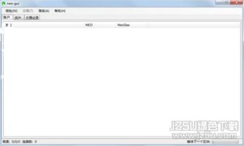 关于Kishu币（Kishu Inu）的一些特性，比如是否在TP钱包中持有Kishu币可以获得分红，实际上要根据具体的项目特性和钱包的支持情况来确定。一些加密货币项目会提供持币分红的机制，而其他则不会。

在持有任何加密货币之前，建议您进行充分的研究，了解该项目的核心机制以及与其相关的钱包服务。以下是可供参考的一些要点：

1. **项目基本信息**：了解Kishu币的核心价值、团队背景和发展规划。
2. **分红机制**：查看Kishu币是否有明确的分红机制。如果有，了解其分红是如何进行的。
3. **TP钱包支持**：确认TP钱包对Kishu币的支持程度，包括是否能够存储、交易以及是否提供相关服务。
4. **社区反馈**：加入相关社区（如社交媒体群组、论坛）以获取其他用户的反馈和经验。

若有进一步的问题或需要更详细的信息，请随时提出！