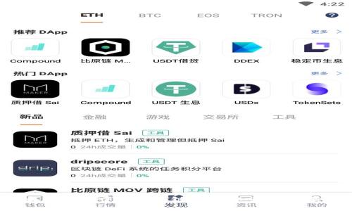 在以太坊钱包中添加私链，您不知道的隐藏秘密！