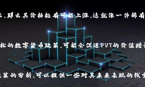 关于