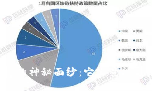 揭开币圈TP钱包的神秘面纱：它究竟能否满足你的需求？