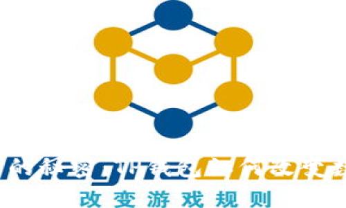 “芝麻开门背后的秘密：TP钱包如何改变数字资产管理？”