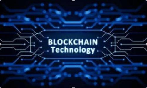 要将TP钱包中的资金转移到另一个TP钱包，可以通过以下步骤进行操作。TP钱包是一款非常流行的钱包，支持多种数字货币的存储和转账。在进行转账之前，请确保您拥有正确的接收地址和足够的余额以支付交易费用。以下是详细的步骤说明：

### 转账步骤：

#### 1. 打开TP钱包
首先，确保您的TP钱包应用程序已更新到最新版本。打开TP钱包，并确保您已成功登录到您的账户。

#### 2. 选择“转账”功能
在钱包的首页，您会看到不同的选项，查找“转账”或“发送”功能。点击进入转账页面。

#### 3. 输入接收地址
在转账页面中，您需要输入接收方的TP钱包地址。这是非常重要的一步，请务必确认地址的正确性，因为数字货币一旦发送是不可逆的。

#### 4. 输入转账金额
接下来，输入您想要转账的金额。TP钱包通常也会显示您账户的余额，以帮助您确认可用余额。

#### 5. 选择网络手续费
在部分情况下，TP钱包会要求您选择转账所需的网络手续费。手续费速度越快，确认交易的时间通常也会越短。

#### 6. 确认转账信息
在确认转账之前，仔细检查所有的信息，包括接收地址和转账金额。确保一切无误后，点击“确认”按钮。

#### 7. 输入支付密码
为了保护您的资金安全，TP钱包会要求您输入交易密码。输入后，确认交易。

#### 8. 等待确认
提交后，您可以在“交易记录”中查看转账的状态。根据网络的繁忙程度，转账的确认时间可能会有所不同。

#### 9. 完成转账
一旦交易被区块链确认，资金就会成功转移到接收方的钱包中。您也可以通知接收方，确认他们是否收到资金。

### 注意事项
- **确认地址**：在开始转账前，确认接收地址的准确性，避免资产丢失。
- **手续费**：注意转账手续费，因为这会直接影响到账时间和成本。
- **安全措施**：定期更换密码，开启两步验证，以增强账号的安全性。

以上就是TP钱包之间进行资金转移的简单步骤，希望对你有所帮助。如有其他问题，请随时问我！