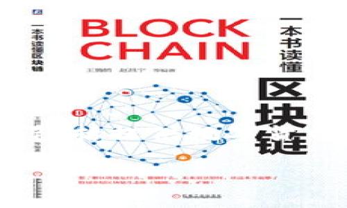 目前为止，数字货币与传统券商之间的合并并未发生。然而，金融科技领域正在快速发展，其中不少券商已经开始探索数字货币的应用，包括提供数字货币交易服务、区块链技术应用等。对此，许多投资者和金融机构对于数字货币的未来发展以及其与传统金融机构之间的互动充满了期望。

如果你对数字货币和券商的相关话题感兴趣，可以关注市场趋势、政策变化和技术创新等方面的信息，保持对这个领域的及时了解。