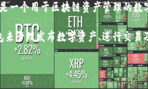 关于TP钱包的使用情况，确实在国内受到了较多的关注与使用，但具体的用户群体并不仅限于中国人。TP钱包是一个用于区块链资产管理的数字钱包，虽然它在中国市场的推广和用户基数较大，但其本身是全球化的产品，支持不同地区的用户使用。

在全球范围内，尤其是在加密货币和区块链技术迅速发展的背景下，许多国家和地区的用户也开始应用TP钱包来管理发布数字资产、进行交易及其他相关的区块链活动。因此，可以说TP钱包的用户群体是多元化的，虽有较多中国用户，但并非中国人独占。

如果你对TP钱包的功能或其他相关问题有更多兴趣，欢迎继续提问！