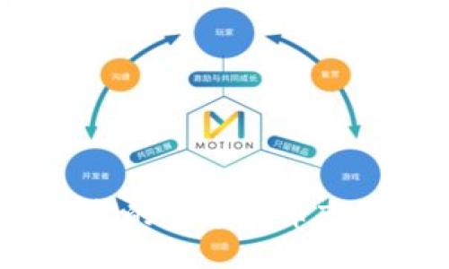 如何在瞬息万变的数字货币市场中抢占先机？