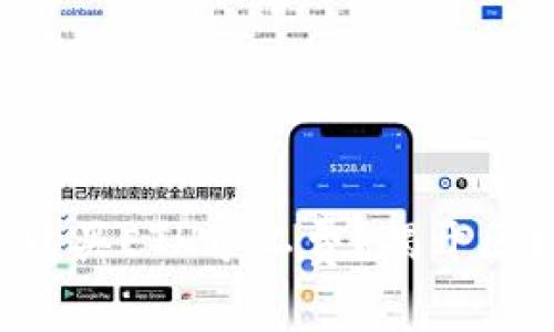 如何在TP钱包中购买ETH矿工费？揭开区块链的神秘面纱！