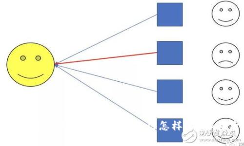 iPay支付钱包：你的生活究竟能因它而变得怎样？揭秘背后的便捷与安全！