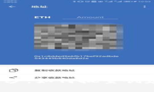 揭开TP钱包的神秘面纱：如何批量创建你的数字资产世界？