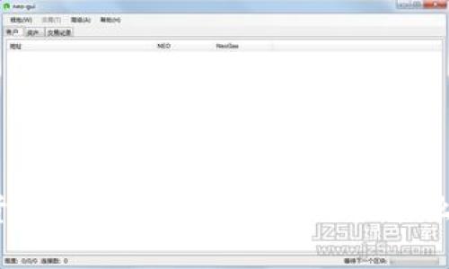 数字货币的未来：没有网络会是什么样的？