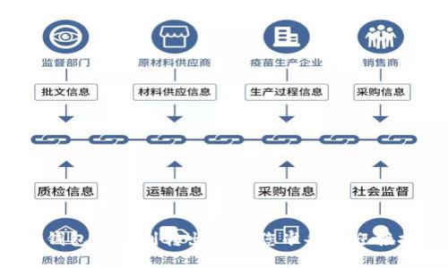 如何在TP钱包中顺利转出U币？您准备好迎接挑战了吗？