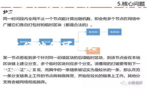 看起来您遇到了与手机TP钱包相关的脚本错误问题。通常情况下，这些错误可能是由于多种原因引起的，包括网络连接问题、应用程序的缓存或数据损坏等等。以下是一些可能的解决方案，您可以尝试一下：

### 1. 检查网络连接
确保您的设备连接到稳定的互联网。您可以尝试切换 Wi-Fi 和移动数据，看看问题是否得到解决。

### 2. 清除应用缓存
有时，旧的缓存数据可能会导致脚本错误。您可以尝试清除 TP 钱包应用的缓存：
ul
  li前往设备的设置。/li
  li点击“应用管理”或“应用程序”。/li
  li找到并选择 TP 钱包应用。/li
  li点击“存储”，然后选择“清除缓存”。/li
/ul

### 3. 更新应用
请确保您正在使用最新版本的 TP 钱包应用。打开应用商店，检查是否有可用的更新，安装最新版本可能会修复问题。

### 4. 重启设备
重新启动手机有时可以解决很多临时软件问题。尝试重启您的手机，然后重新打开 TP 钱包应用。

### 5. 重装应用
如果上述步骤都没有解决问题，您可以尝试卸载并重新安装 TP 钱包应用。这将清除所有应用数据并安装一个新副本。

### 6. 联系客服
如果问题仍然存在，建议您联系 TP 钱包的客服支持团队，提供您遇到的问题的详细信息，以便他们可以更好地帮助您解决问题。

通过以上步骤，您应该能够解决 TP 钱包的脚本错误。如果您还有其他问题或疑问，请随时告知！