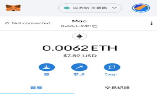 揭秘数字货币的未来：你所不知道的验证机制之谜