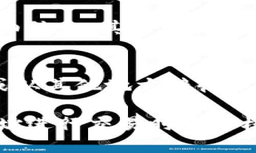 在TP钱包上获取USDT地址的步骤如下：

1. **下载并安装TP钱包**：
   如果你还没有TP钱包，可以在应用商店（如App Store或Google Play）中搜索“TP钱包”并下载安装。

2. **打开TP钱包**：
   打开已安装的TP钱包应用。

3. **选择“钱包”或“资产”选项**：
   在主界面上找到“钱包”或“资产”的选项。

4. **添加USDT资产**：
   如果USDT尚未出现在你的资产列表中，点击添加资产，并搜索“USDT”。选择后添加到你的钱包中。

5. **找到USDT地址**：
   在资产列表中找到USDT，点击进入。你将看到该资产的详细信息，其中包括“接收”或“转账”的选项。通常，点击“接收”会显示你的USDT地址。

6. **复制地址**：
   你可以选择复制这个地址，方便将USDT发送到这个地址或从其他地方接收。

以上是在TP钱包上获取USDT地址的简易步骤，确保在使用地址进行交易时仔细核对，以避免资产损失。