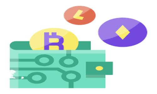 以太坊钱包有多种登录方式，主要取决于你使用的钱包类型。以下是一些常见的以太坊钱包和其登录方式：

### 1. 软件钱包
- **MetaMask**: 通过浏览器扩展程序或移动应用程序，你可以使用已创建的钱包助记词（Seed Phrase）或私钥进行登录。若你设置了密码，也可以通过密码直接登录。
  
### 2. 硬钱包
- **Ledger**和**Trezor**: 硬件钱包通常需要通过USB连接到计算机或使用蓝牙与手机配对来访问。登录时需要用到PIN码。

### 3. 网页钱包
- **MyEtherWallet (MEW)**: 可以通过多种方式登录，包括使用助记词、私钥或通过硬件钱包等方式。

### 4. 移动钱包
- **Trust Wallet**或**Enjin Wallet**: 这些移动钱包允许用户通过助记词或创建的密码进行登录。

### 如何确保安全
无论使用何种钱包，都要注意以下安全措施：
- 保护好你的助记词和私钥，切勿与他人分享。
- 使用复杂的密码，并定期进行更换。
- 开启双重认证（如果提供）。

如果你是新手，建议从软件钱包或移动钱包开始，它们通常更容易使用和设置。