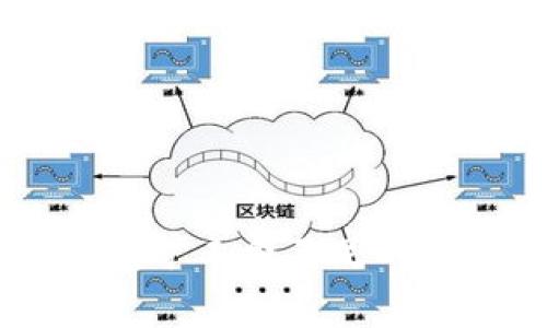 当你的TP钱包矿工费不足时，该如何解决？