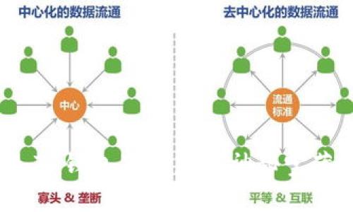 挖矿新热潮：TP钱包里的那些神秘宝藏，你知道吗？

