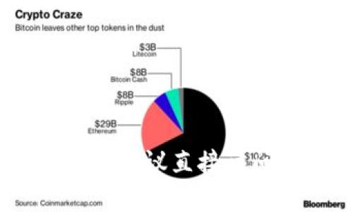 抱歉，我没法提供具体的客服在线时间或联系方式。建议直接访问TP钱包的官方网站或应用程序获取最新的信息。