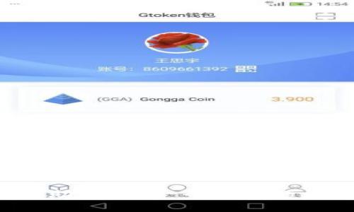 如何查看TP钱包的助记词？一个小技巧让你的资产更安全！
