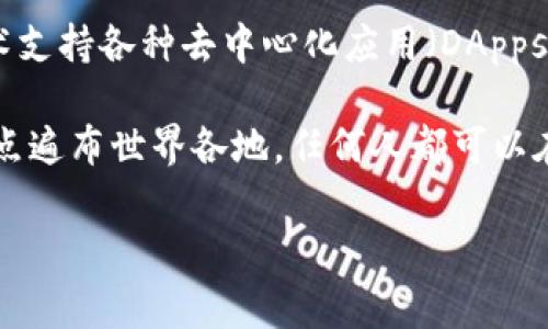以太坊（Ethereum）并不是某个国家的钱包，而是一种去中心化的区块链平台，它通过智能合约技术支持各种去中心化应用（DApps）和代币的发行。以太坊的创建者是维塔利克·布特林（Vitalik Buterin），并没有特定的国籍归属。

虽然以太坊的开发和网络运行是全球性的，但它并不归属于任何一个特定的国家。以太坊的网络节点遍布世界各地，任何人都可以在该平台上创建和管理自己的钱包、智能合约或去中心化应用。

如果你有其他关于以太坊的问题或需要进一步的解释，请告诉我！
