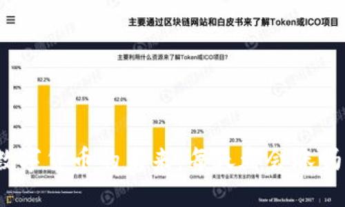 数字货币的未来：每天都会涨吗？