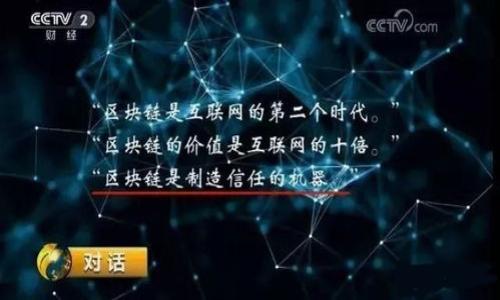 注册一个以太坊钱包本身通常是免费的，用户可以在多个平台上创建钱包而不需要支付任何费用。然而，使用以太坊网络进行交易时，用户需要支付“矿工费”或“交易费”，这笔费用的多少与网络的拥堵程度和交易的复杂性有关。在高峰期，交易费用可能会显著增加。

如果您想创建以太坊钱包，可以选择多种类型的钱包，例如：

1. **软件钱包**：如MetaMask、MyEtherWallet，这些通常是免费的。
2. **硬件钱包**：如Ledger、Trezor，这些设备通常需要一次性购买费用，价格范围从几十到几百美元不等。
3. **在线钱包**：如Coinbase等平台提供的钱包通常免费注册，但可能会收取交易费用。

在创建钱包之前，请确保研究和选择适合您需求的选项，以确保安全性和便利性。
