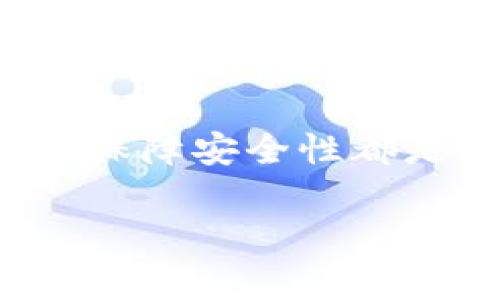 下载数字货币本身并不是一个准确的说法，因为数字货币是虚拟的，不像某些文件可以直接下载。实际上，您需要下载一个数字货币钱包来存储、接收或发送数字货币。以下是下载和使用数字货币钱包的一般步骤：

### 1. 选择合适的钱包
首先，您需要选择一个支持您希望购买或交易的数字货币的钱包。常见的钱包类型包括：

- **软件钱包**（可以在电脑或移动设备上下载）
- **硬件钱包**（物理设备，通常提供更高的安全性）
- **在线钱包**（基于云端的网站，无需下载）

### 2. 下载软件钱包
如果选择的是软件钱包，以下是一般的下载步骤：

#### 步骤一：选择钱包
- 研究并选择一个受信任的钱包。例如，Coinbase、Exodus、Trust Wallet等。确保该钱包支持您所需的数字货币。

#### 步骤二：访问网站或应用商店
- 如果您选择软件钱包，可以访问钱包的官方网站进行下载。确保您下载的是官方版本，避免钓鱼网站。
- 如果是手机钱包，您可以在Apple App Store或Google Play Store中搜索钱包名称进行下载。

#### 步骤三：下载与安装
- 下载安装包并按照指示完成安装。对于手机应用，直接点击“下载”或“安装”按钮即可。

### 3. 创建钱包账户
一旦安装完成，您需要创建一个钱包账户。

#### 步骤一：注册
- 打开钱包应用，通常会有“创建账户”或“注册”选项。

#### 步骤二：设置安全措施
- 设置强密码和双因素认证（如果可用）以保护账户。

#### 步骤三：备份恢复短语
- 钱包会提供一组恢复短语，务必将其妥善保管，以防设备丢失或损坏。

### 4. 存入数字货币
创建钱包之后，您需要将数字货币存入您的钱包中。

#### 步骤一：买入数字货币
- 您可以通过交易所购买数字货币，例如Coinbase、Binance等。

#### 步骤二：转账至您的钱包
- 在交易所购买后，您可以将其转账到您的软件钱包中。需要输入钱包的接收地址。

### 5. 使用与管理
钱包设置完成后，您可以开始使用、接收和发送数字货币。

#### 步骤一：接收数字货币
- 其他人可以通过您的钱包地址向您发送货币。

#### 步骤二：发送数字货币
- 您可以输入接收者的钱包地址和金额进行发送。

### 6. 注意安全
最后，确保您的钱包安全。定期更新密码，使用安全的网络进行交易，定期备份信息。

### 总结
下载数字货币的过程实际上是下载和设置一个数字货币钱包。了解钱包的选择、创建账户、存入资金以及保障安全性都是确保您在数字货币世界中顺利操作的关键。记住，数字货币投资有风险，请确保做好充分的研究和准备。

如果您还有其他问题或需要进一步的细节，请随时询问！