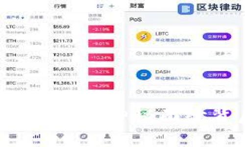 数字7的货币：未来金融的神秘面纱背后藏着什么秘密？