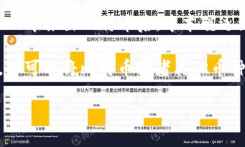 中本聪是比特币的创造者，其身份至今仍然是一个谜。他与比特币网络的早期发展密切相关，但在2009年推出比特币后，中本聪逐渐退出了公众视野。因此，中本聪本身没有直接与任何钱包绑定的能力，包括TP钱包（Trust Wallet）。

TP钱包是一种加密货币钱包，允许用户存储、发送和接收各种加密货币。如果你是一个加密货币用户，你可以将比特币或者其他币种存储在TP钱包中，但这与中本聪没有直接关系。

如果你有关于如何使用TP钱包或与比特币相关的具体操作问题，可以提出来，我会尽力帮助你解答。