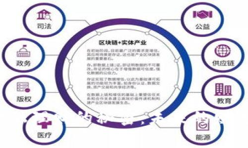 解锁数字货币金融理财的秘密：未来的财富之路是怎样的？