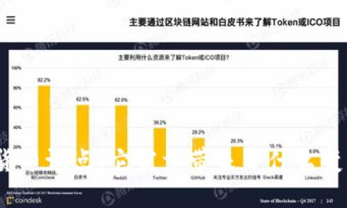 推动数字货币试点：它究竟带来了什么变革与挑战？