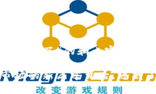 下面是针对“TP钱包币安收购了”的和内容大纲设计：

币安收购TP钱包：加密市场的新篇章背后，隐藏了哪些不为人知的故事？
