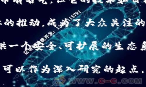 数字货币行业中有许多知名公司和组织，以下是一些值得关注的：

1. **比特币（Bitcoin）** - 尽管比特币并不是一家公司，但作为第一个也是最知名的数字货币，它的开发者中本聪（Satoshi Nakamoto）和比特币的生态系统值得关注。

2. **以太坊（Ethereum）** - 以太坊网络支持智能合约和去中心化应用（DApps），是区块链技术的非常重要的参与者。

3. **币安（Binance）** - 全球最大的一站式数字资产交易平台之一。币安不仅提供交易服务，还推出了自己的区块链项目和币安币（BNB）。

4. **Coinbase** - 美国最大的数字货币交易所之一，以其易用性和安全性著称，很多人通过它初次接触数字货币。

5. **瑞波（Ripple）** - 提供区块链解决方案的公司，专注于跨境支付，利用其数字货币XRP进行交易。

6. **Chainalysis** - 区块链分析公司，专注于提供合规和数据分析服务，帮助政府和企业识别区块链网络上的活动。

7. **Square（现为Block, Inc.）** - 由Twitter创始人杰克·多西创立的金融服务公司，积极投资比特币，推动数字货币的广泛使用。

8. **莱特币（Litecoin）** - 常被称为“银”的加密货币，虽然不如比特币有名气，但它的技术和目标也非常引人关注。

9. **狗狗币（Dogecoin）** - 原本是一个玩笑的货币，但由于社交媒体的推动，成为了大众关注的热点。

10. **Cardano（ADA）** - 一个采用科学方法的区块链平台，旨在提供一个安全、可扩展的生态系统，用于智能合约和去中心化应用。

如果您对数字货币投资或者技术的进一步了解感兴趣，这些公司或项目可以作为深入研究的起点。