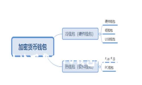 如何安全高效地下载OPPO钱包APP？你准备好了吗？