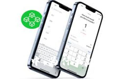 示例：  
在暗流涌动的金融海洋中：为什么银行要禁止数字货币交易？