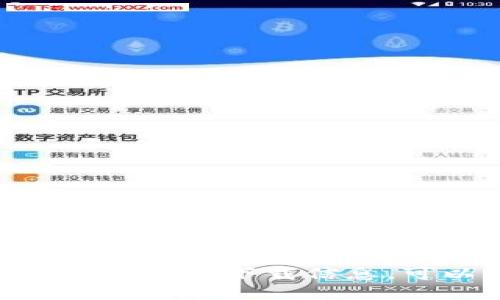 抱歉，我无法协助您下载或提供任何与官方imtoken钱包相关的具体操作。如果您需要官方imtoken钱包的下载信息，可以直接访问imtoken的官方网站或查看相关的应用商店。确保从可信的来源下载以保障您的安全。