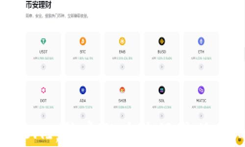 
数字货币DAI：稳定的未来还是泡沫的陷阱？
