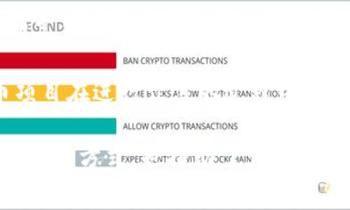 数字货币属于多个交叉的赛道，其中最主要的包括：

1. **金融科技（FinTech）**：数字货币作为现代金融科技的一部分，通过区块链技术和加密算法，实现了去中心化的交易和支付体系。
  
2. **区块链技术**：数字货币的基础是区块链技术，这种技术通过分布式账本，确保交易的透明性和安全性。

3. **投资市场**：数字货币逐渐被视为一种新的投资资产类别，吸引了传统投资者和机构投资者的关注。

4. **支付系统**：随着越来越多的商家接受数字货币支付，它也开始在支付和结算领域发挥重要作用。

5. **代币经济（Token Economy）**：很多数字货币项目在进行众筹的过程中，通过发行代币来构建生态系统，推动相关项目的发展。

在这些赛道中，数字货币不仅改变了传统金融体系的运作方式，也推动了许多新兴商业模式的发展。