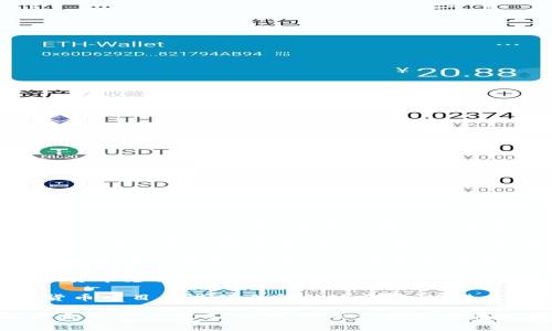 数字货币属于多个交叉的赛道，其中最主要的包括：

1. **金融科技（FinTech）**：数字货币作为现代金融科技的一部分，通过区块链技术和加密算法，实现了去中心化的交易和支付体系。
  
2. **区块链技术**：数字货币的基础是区块链技术，这种技术通过分布式账本，确保交易的透明性和安全性。

3. **投资市场**：数字货币逐渐被视为一种新的投资资产类别，吸引了传统投资者和机构投资者的关注。

4. **支付系统**：随着越来越多的商家接受数字货币支付，它也开始在支付和结算领域发挥重要作用。

5. **代币经济（Token Economy）**：很多数字货币项目在进行众筹的过程中，通过发行代币来构建生态系统，推动相关项目的发展。

在这些赛道中，数字货币不仅改变了传统金融体系的运作方式，也推动了许多新兴商业模式的发展。