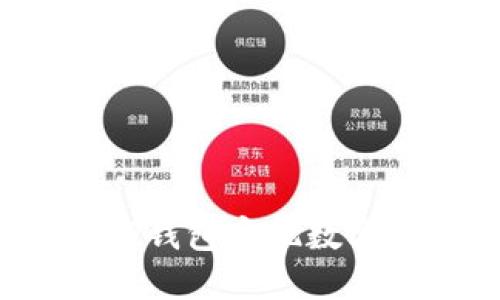 如何通过TP钱包实现数字资产收益？