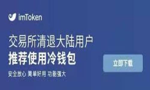 关于TP钱包的地址，它通常指的是用于接收和发送加密货币的地址。这个地址会根据你使用的区块链网络和具体的加密资产而有所不同。TP钱包支持多种加密货币，因此你需要根据你具体使用的资产找到对应的地址。

一般来说，您可以按照以下步骤找到TP钱包的地址：

1. **打开TP钱包应用**：确保您已登录到您的TP钱包账户。
  
2. **选择加密资产**：在主界面，选择您想要发送或接收的加密货币（例如以太坊、比特币等）。
  
3. **查看地址**：在所选资产的界面上，您会看到“接收”或“收款”选项，点击后将会显示该资产的地址。您可以复制这个地址来进行转账。

4. **确保准确性**：在进行转账前，确保地址准确无误，以免出现资产丢失。

如果您有具体的资产需要转账，建议在进行操作前再次确认相关的交易细节和地址。