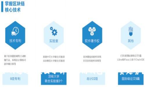 如何通过K线图分析以太坊钱包的投资趋势？