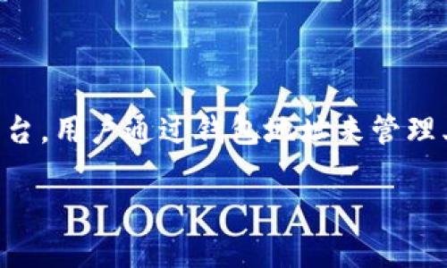 在本文中，我们将详细探讨如何创建以太坊经典（Ethereum Classic）钱包地址。以太坊经典是一种去中心化的区块链平台，用户通过钱包地址来管理其数字资产。创建一个钱包地址的过程相对简单，但需要注意安全性和操作步骤。以下是这篇文章的具体结构和内容大纲。

如何轻松获得以太坊经典钱包地址？答案让你大吃一惊！