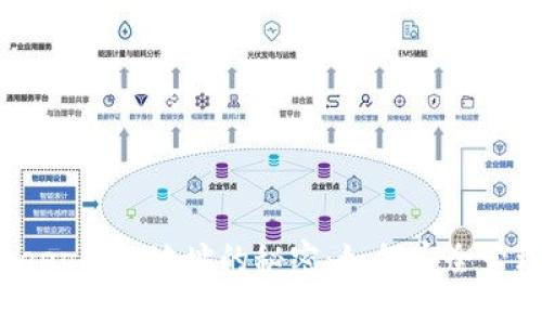 ### 揭开Bitkeep钱包地址的秘密：如何安全管理你的数字资产？