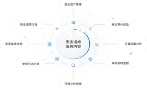 提示：为了确保信息的准确性和安全性，请不要在此处提供任何敏感信息或个人数据。以下是您所请求的内容框架和示例文本。


如何轻松取消TP钱包中的未知项目授权？你不知道的秘密！