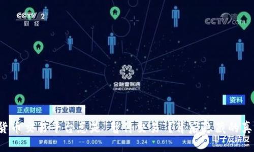 为何数字货币交易平台总是“暂停交易”？背后隐藏的真相是什么？