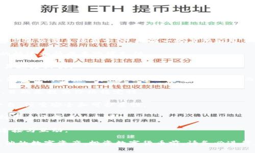 数字货币是一种基于区块链技术的虚拟货币，不同于传统货币。它们可以用于交易、投资等多种用途。以下是当前一些主要的数字货币（截至2023年10月）：

1. **比特币（Bitcoin, BTC）**：最早也是最知名的数字货币，被视为数字黄金。

2. **以太坊（Ethereum, ETH）**：除了作为一种货币，还是一个支持智能合约的区块链平台。

3. **币安币（Binance Coin, BNB）**：用于交易所币安上的交易手续费支付，以及一些其他应用。

4. **瑞波币（Ripple, XRP）**：主要用于金融机构之间的快速和低成本跨境支付。

5. **莱特币（Litecoin, LTC）**：比特币的“轻量版”，交易速度较快。

6. **狗狗币（Dogecoin, DOGE）**：起初是一个玩笑币，但因社群的推动和有人气的推特上的宣传而走红。

7. **稳定币（如USDT, USDC）**：与法币（如美元）挂钩，目的是提供价格稳定性。

8. **Cardano（ADA）**：一个用于智能合约的区块链平台，注重安全和可扩展性。

9. **Solana（SOL）**：拥有超高交易速度和低费用，受到很多开发者的青睐。

10. **Polkadot（DOT）**：旨在促进不同区块链之间的连接与互动。

以上是一些主流的数字货币，目前市场上还有数千种其他的数字资产。投资数字货币前，请务必进行充分的研究和了解。