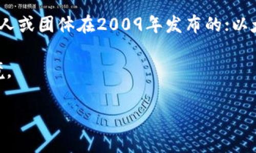 数字货币并不属于某一家公司或平台，而是由各个去中心化的区块链网络和项目各自发行和运营。不同的数字货币由不同的团队或组织创建和管理，比如比特币（Bitcoin）是由一个化名为中本聪的人或团体在2009年发布的；以太坊（Ethereum）则是由Vitalik Buterin和其他开发者创建的。同时，还有很多其他数字货币，如Ripple（瑞波币）、Litecoin（莱特币）和各种基于区块链的项目，它们各自运营于不同的平台和网络中。

然而，现在许多公司和交易平台如Coinbase、Binance、Huobi等，提供了交易和存储数字货币的服务，但这些公司并不是数字货币本身的拥有者，而是提供了一个方便用户买卖和管理数字资产的环境。

如果你对某种特定的数字货币或平台有兴趣，可以提供更多信息来让我们深入探讨。
