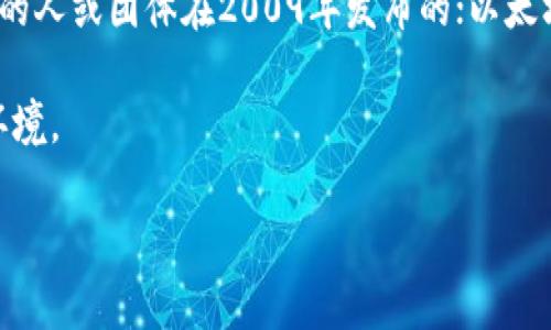 数字货币并不属于某一家公司或平台，而是由各个去中心化的区块链网络和项目各自发行和运营。不同的数字货币由不同的团队或组织创建和管理，比如比特币（Bitcoin）是由一个化名为中本聪的人或团体在2009年发布的；以太坊（Ethereum）则是由Vitalik Buterin和其他开发者创建的。同时，还有很多其他数字货币，如Ripple（瑞波币）、Litecoin（莱特币）和各种基于区块链的项目，它们各自运营于不同的平台和网络中。

然而，现在许多公司和交易平台如Coinbase、Binance、Huobi等，提供了交易和存储数字货币的服务，但这些公司并不是数字货币本身的拥有者，而是提供了一个方便用户买卖和管理数字资产的环境。

如果你对某种特定的数字货币或平台有兴趣，可以提供更多信息来让我们深入探讨。
