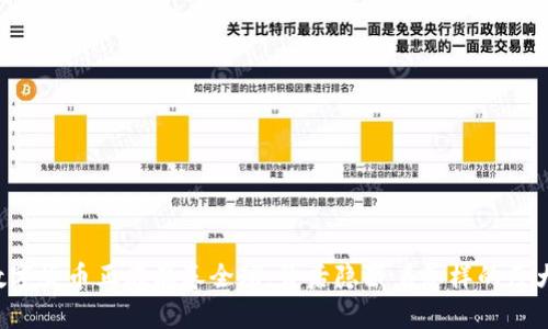 为何数字货币正在席卷全球，背后隐藏着怎样的巨大潜力？